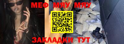apvp Кандалакша