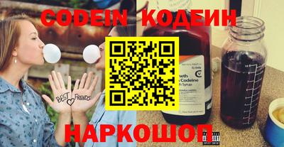 apvp Кандалакша