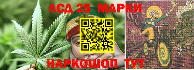 альфа пвп VHQ Канаш