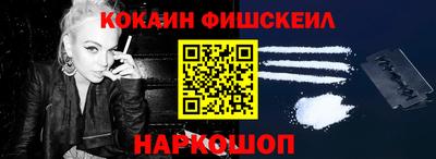 сатива Камышлов
