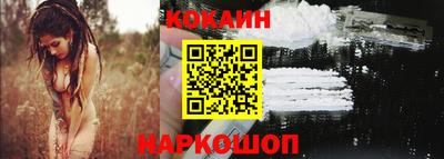 сатива Камышлов