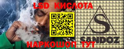 альфа пвп VHQ Канаш