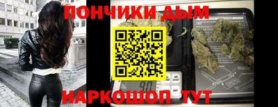 сатива Камышлов