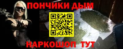 apvp Кандалакша