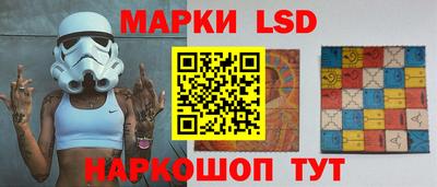 сатива Камышлов