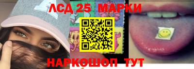 альфа пвп VHQ Канаш