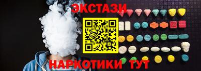 apvp Кандалакша