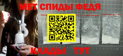 альфа пвп VHQ Канаш