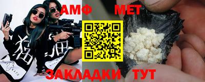 apvp Кандалакша
