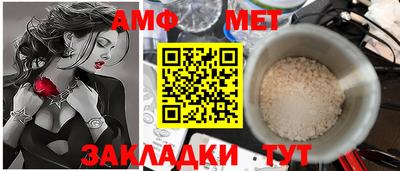 apvp Кандалакша