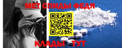 альфа пвп VHQ Канаш