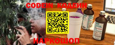 альфа пвп VHQ Канаш
