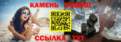 apvp Кандалакша