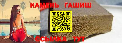 apvp Кандалакша
