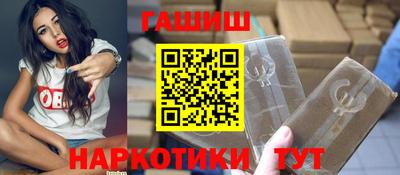 альфа пвп VHQ Канаш