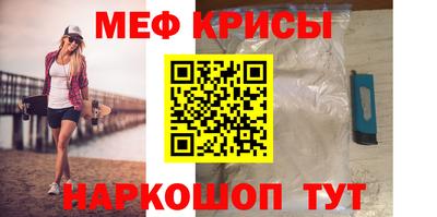 apvp Кандалакша