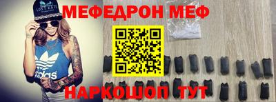 apvp Кандалакша