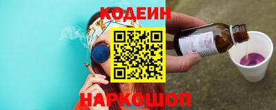 apvp Кандалакша