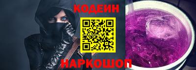 apvp Кандалакша